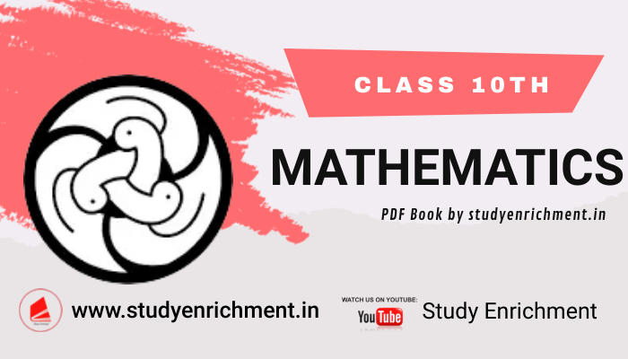 Class-10-Ncert-Math-pdf